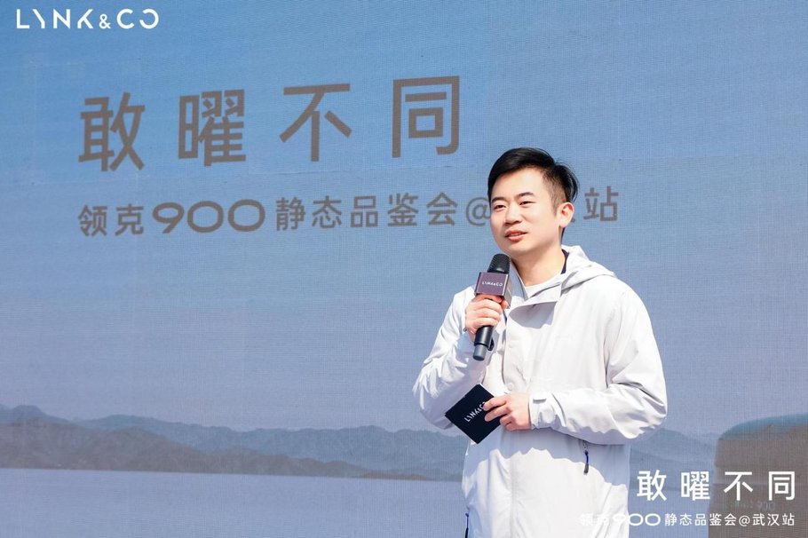 领克900，以场景化体验重新定义旗舰SUV价值