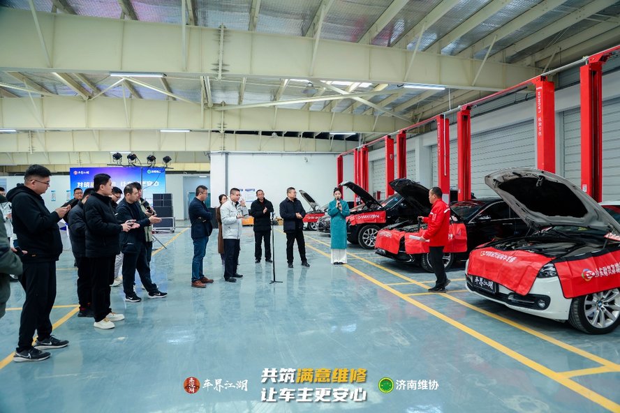 车界江湖 MCN 机构 3・15 维权大汇圆满举办，坚定维权之路