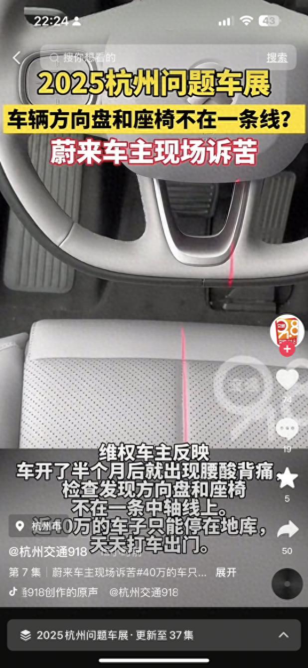 长安引力UNI-K iDD OTA无法升级，还算问题吗？车主小题大做？