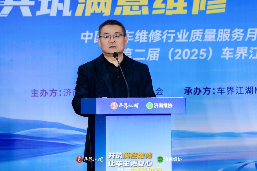 车界江湖 MCN 机构 3・15 维权大汇圆满举办，坚定维权之路