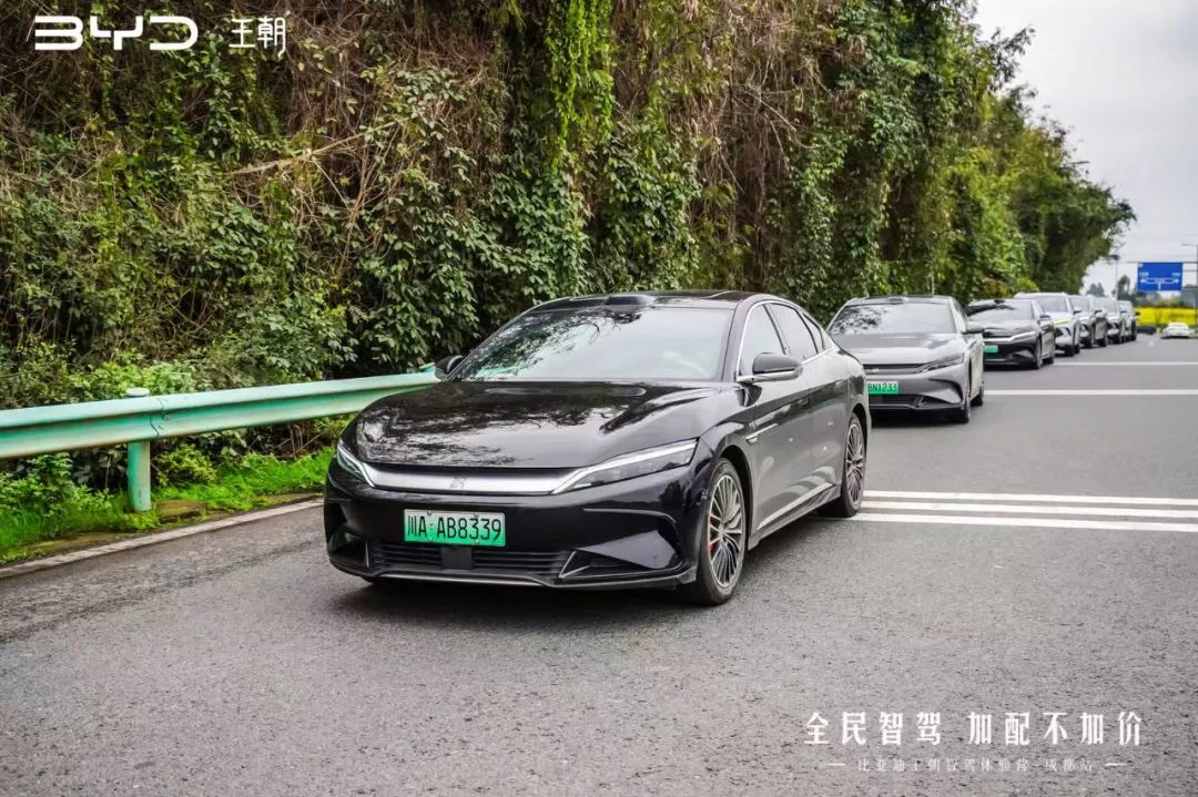 比亚迪汉的“天神之眼”表现如何，试过后我们懂了！