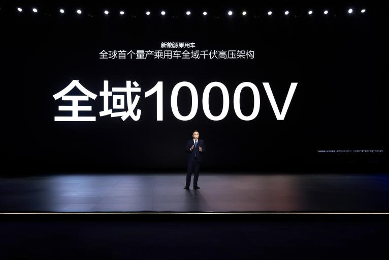 充电5分钟续航400km！比亚迪发布超级e平台