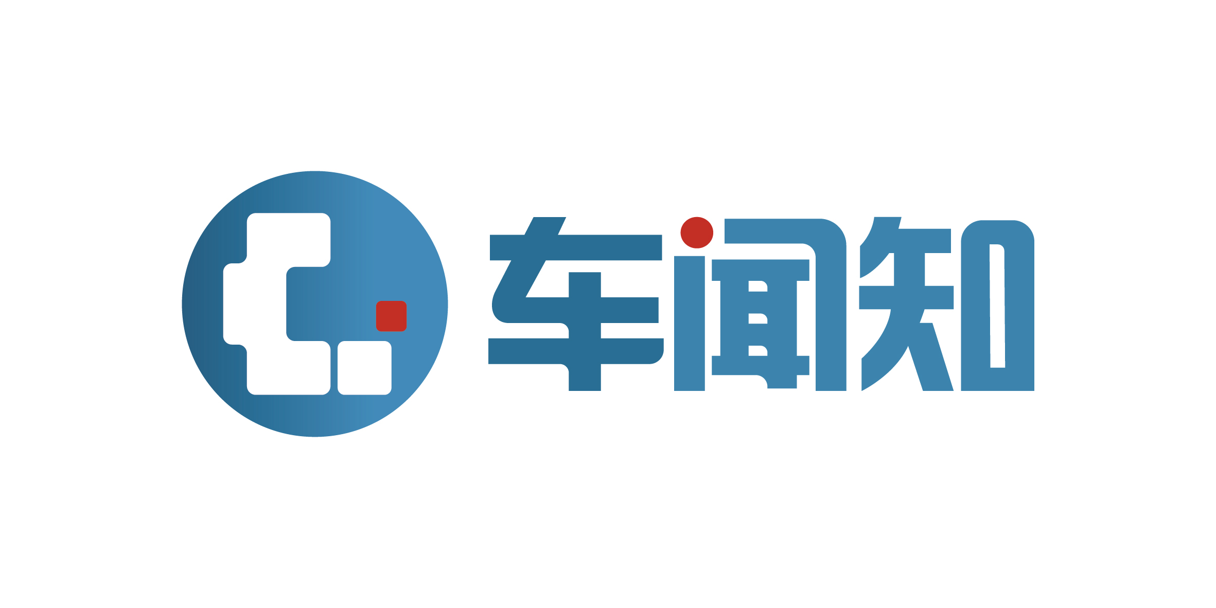 2025年亚冬会火炬传递圆满结束 四座超豪华旗舰极氪009光辉满电护航