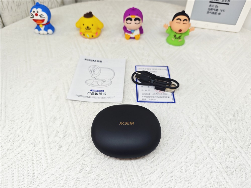 西圣Olite2开放式耳机：百元旗舰，千元级音质，值得拥有！