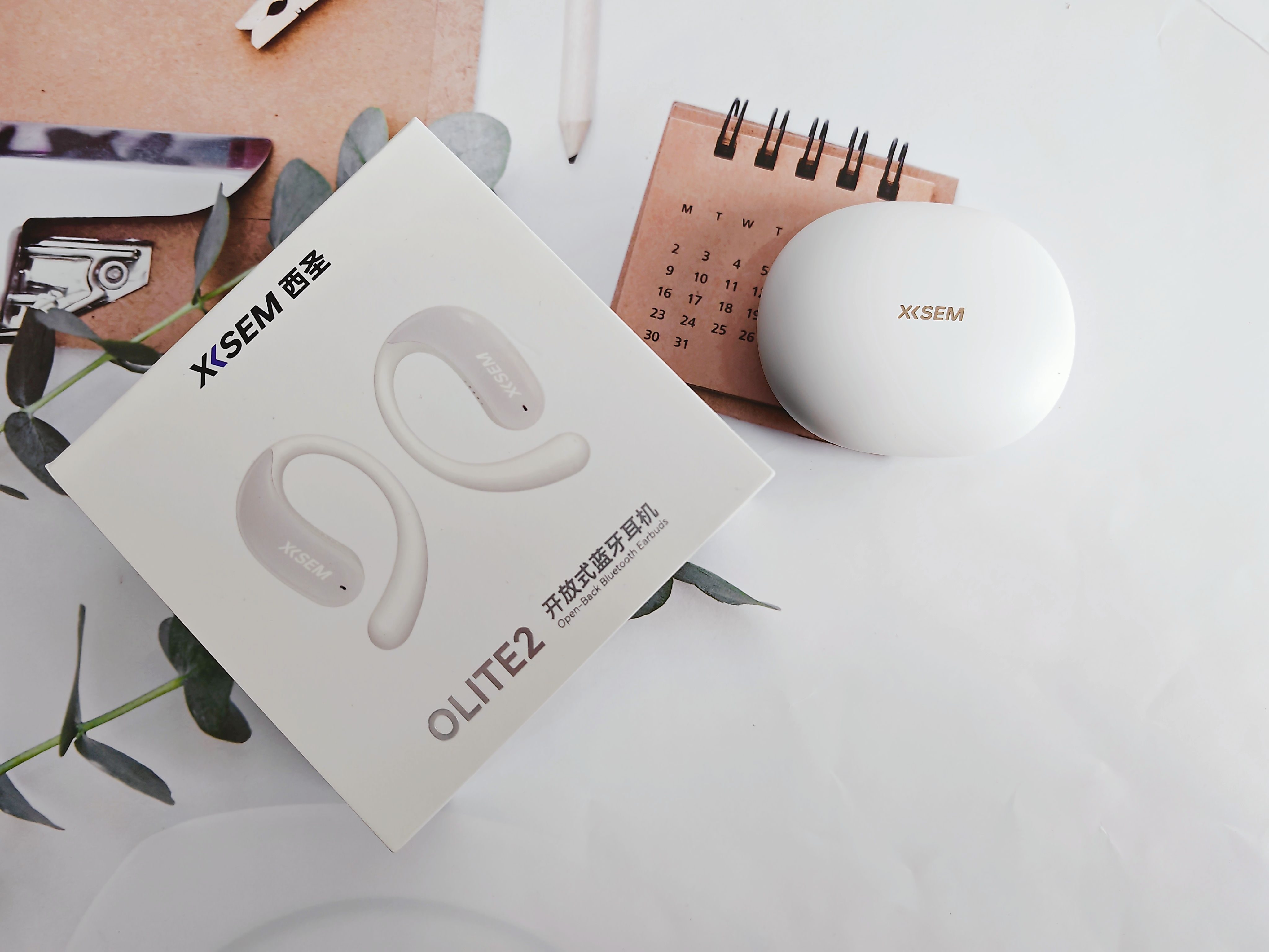 西圣Olite2开放式耳机深度评测：百元价位，千元体验，高抬了吗？