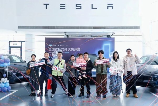 焕新Model Y长续航版涨价1万，后轮驱动版推出3年0息价格不变！