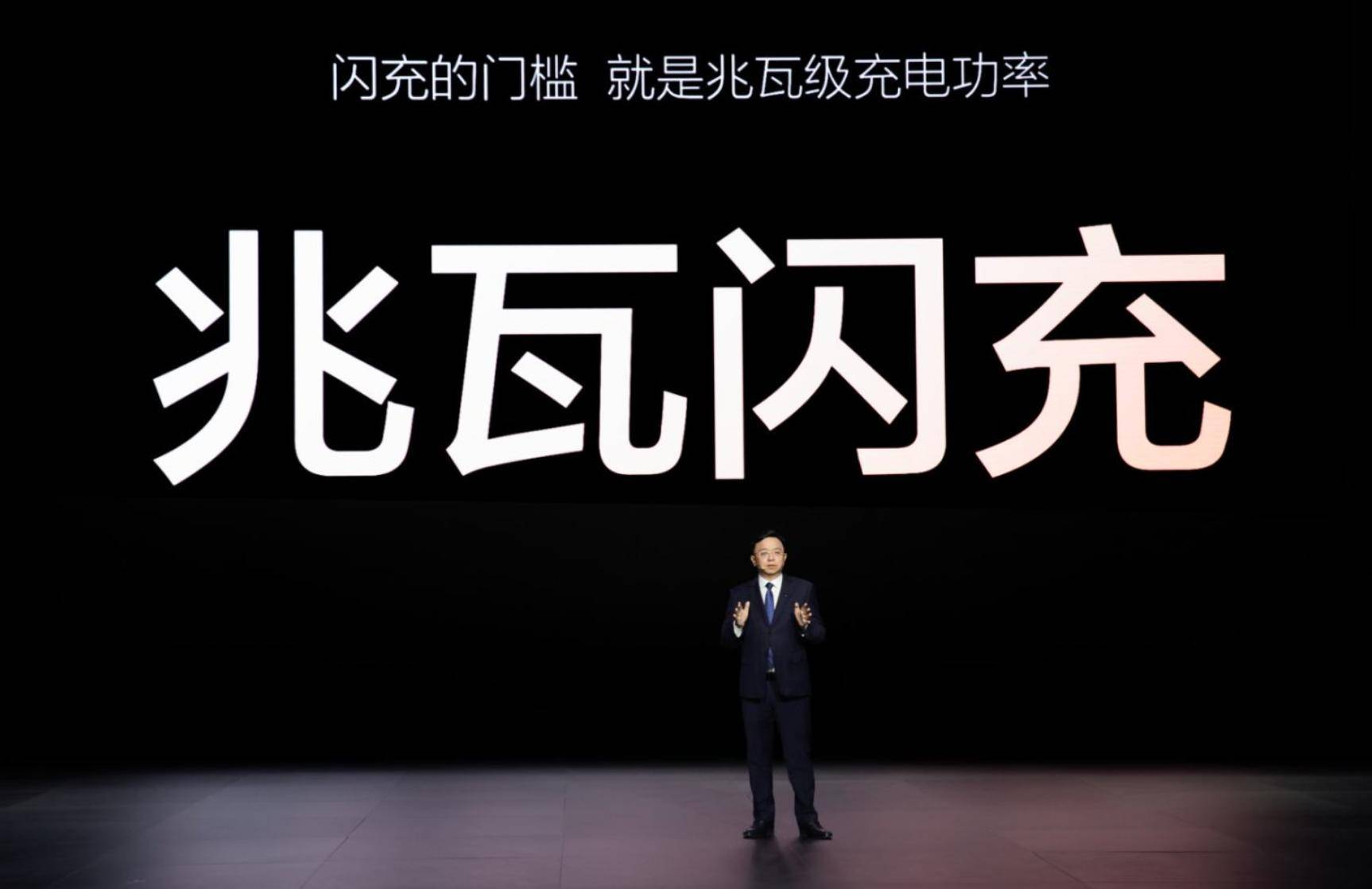 告别充电焦虑，比亚迪超级 e 平台开启 “油电同速” 新时代