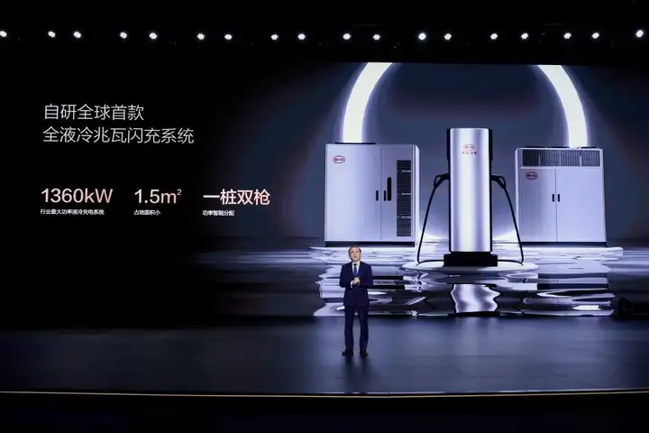 800伏过时啦？BYD超级e平台+汉L唐L杀入“千伏时代”