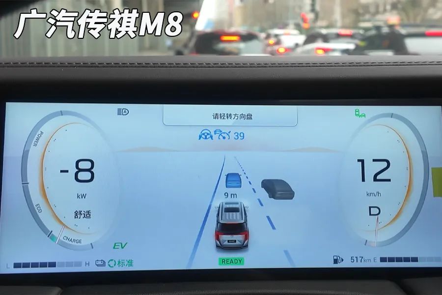 省油还好开，这样的MPV哪里找？