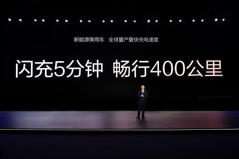 比亚迪兆瓦闪充，5分钟补能400公里，还要换电何用？