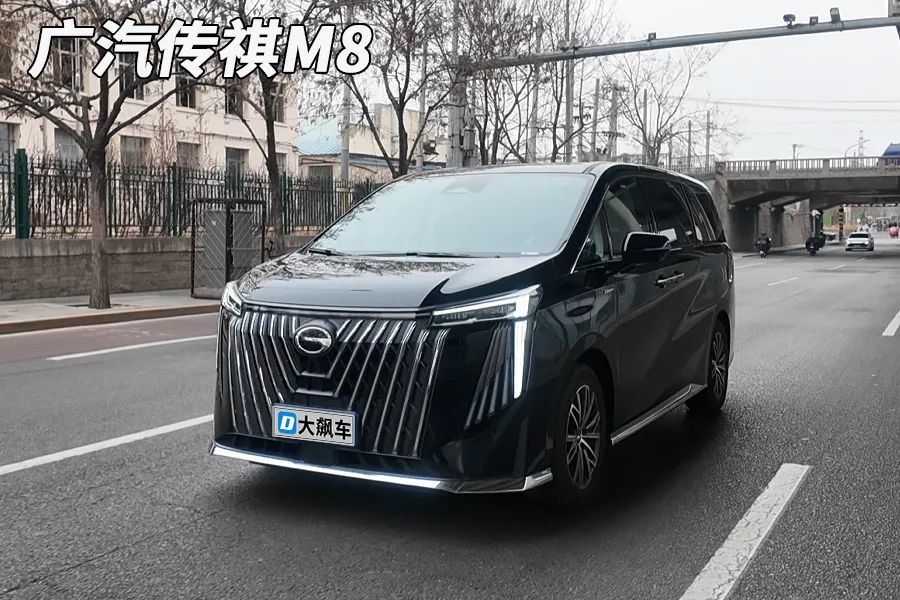 省油还好开，这样的MPV哪里找？