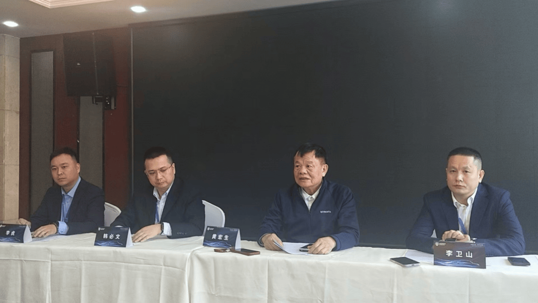 创维汽车还有戏吗