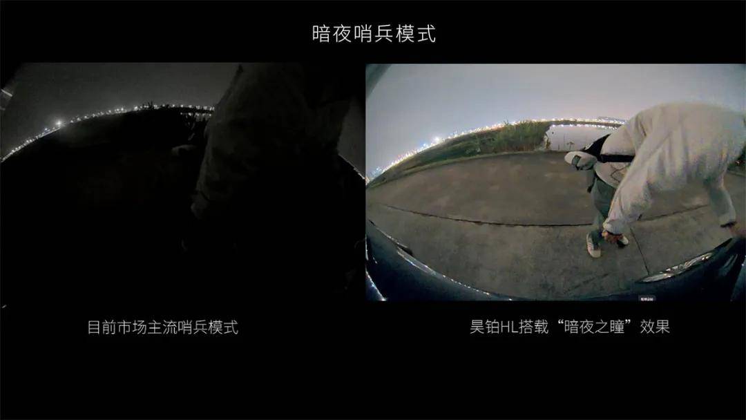 陆地游艇预售27.98万起：广汽昊铂HL剑指豪华SUV市场