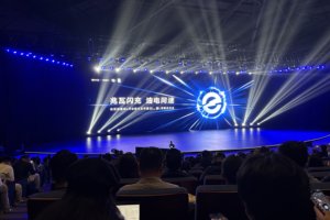 5分钟充400公里！比亚迪超级e平台定义纯电时代技术新标杆