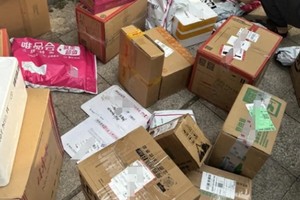 这就是唯品会国补后不到5000的华为笔记本