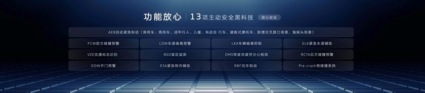 诚意满满全款一口价17.69万元起，“智能油车扛把子”全新探岳L 震撼上市