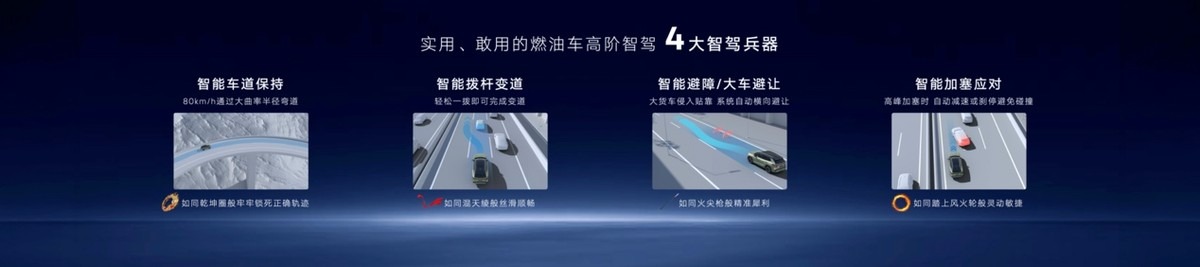 油车也可以很智能！一汽-大众全新探岳L一口价17.69万起