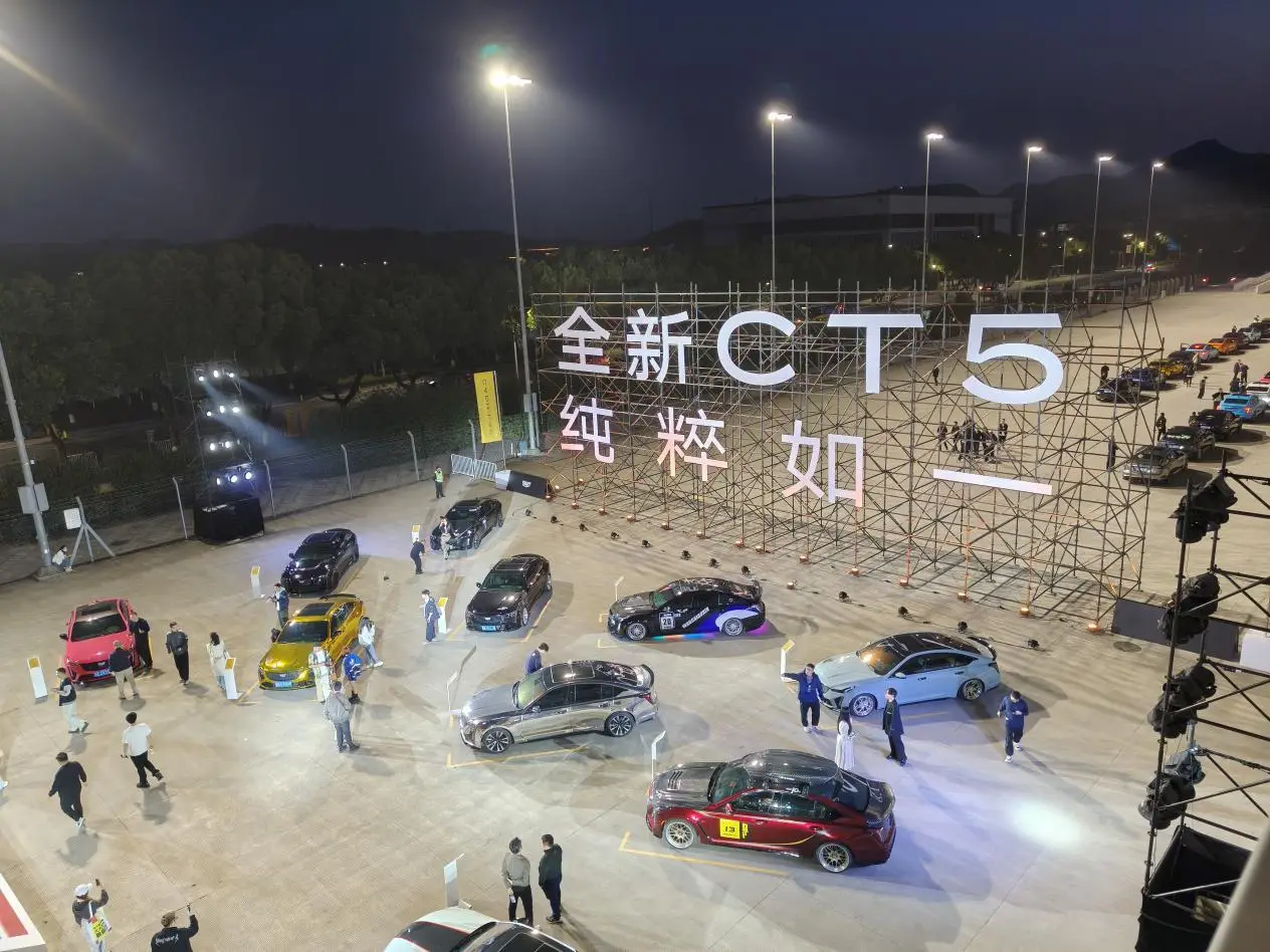 全新凯迪拉克CT5起步价下调7.38万，20万元级后驱豪华依然纯粹