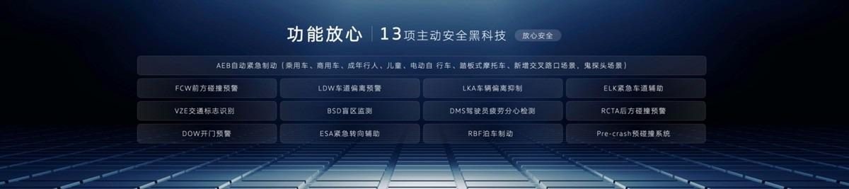 智能油车扛把子来了，全新探岳L 上市，全款一口价17.69万元起