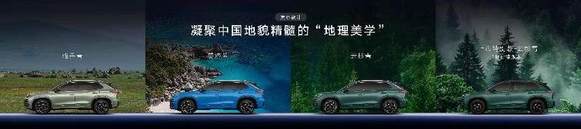 全新探岳L上市：一汽-大众重塑燃油车智能格局