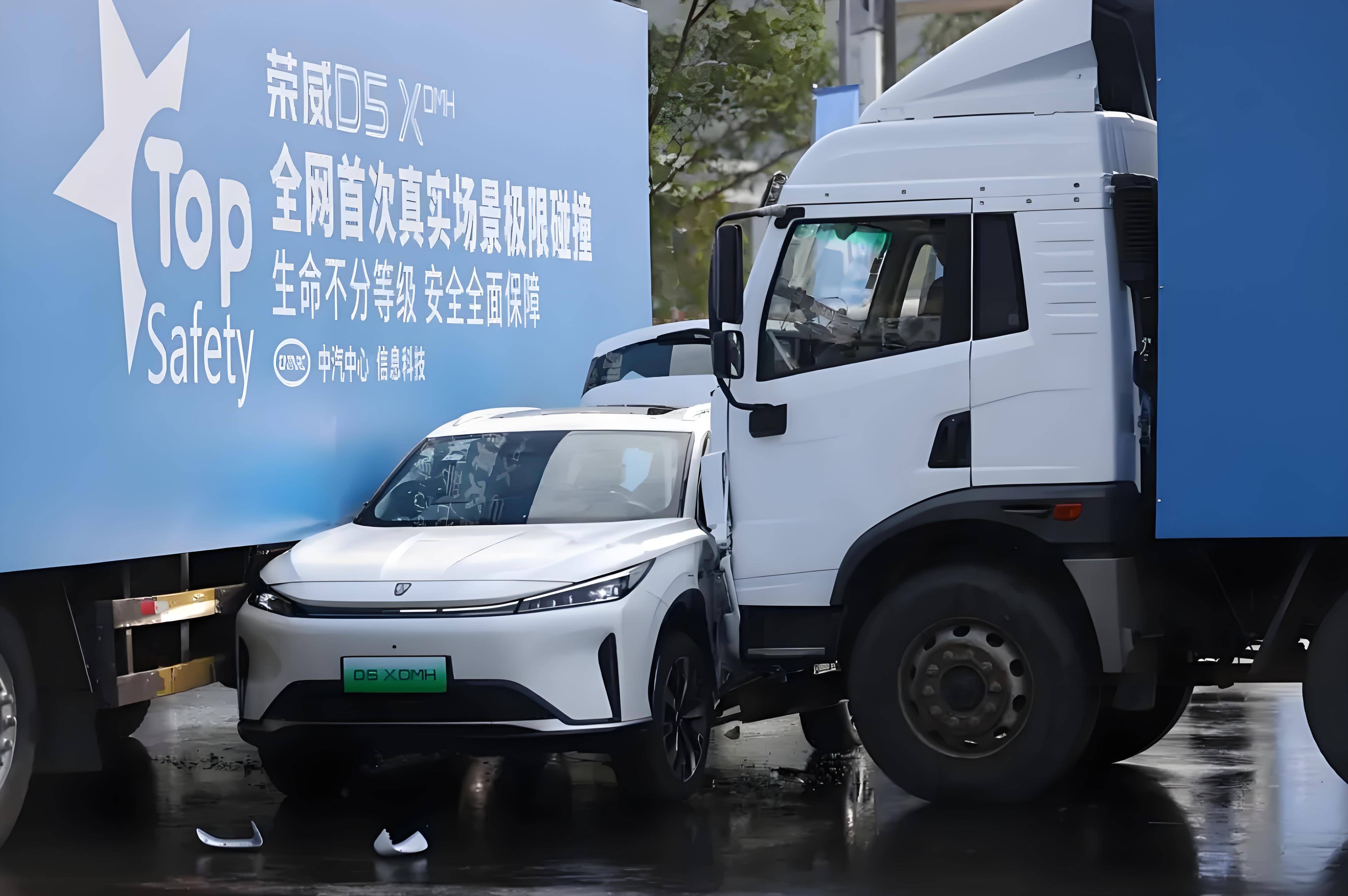 安全才是真奢华！上汽乘用车荣威飞凡、MG掀起国民车平权风暴