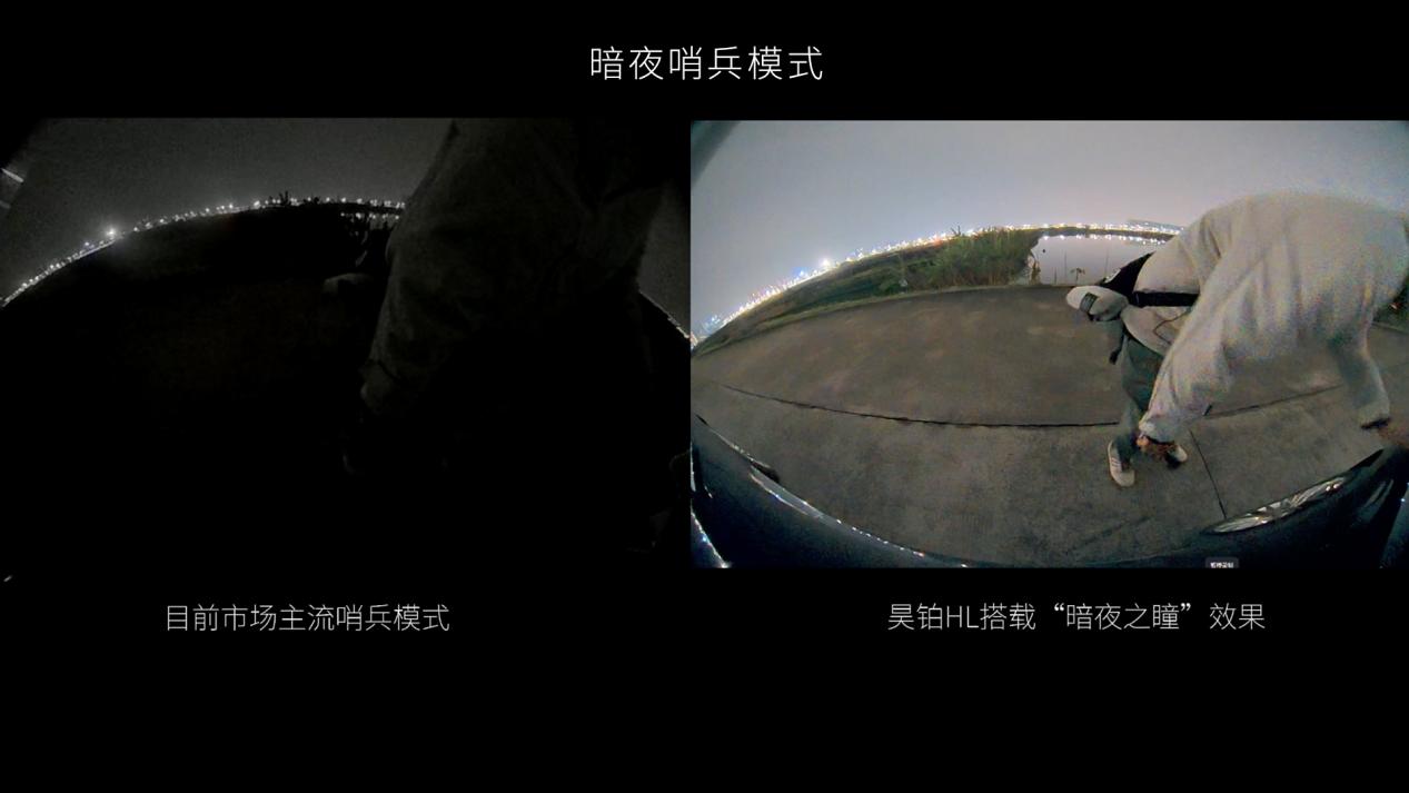 昊铂HL预售，定义30万级智能豪华SUV新标杆