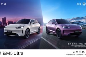 天生出色，问界新M5 Ultra正式上市，售价22.98万元起