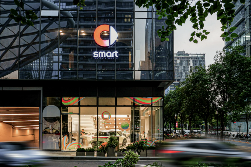 焕发新动能 smart城市代理招商火热进行中