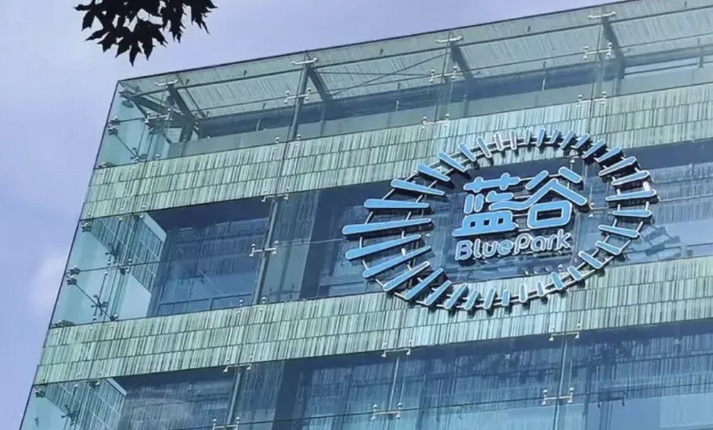 北汽蓝谷供应链生态：顶级伙伴的“品质联盟”
