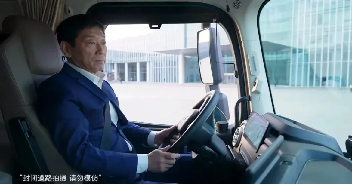 又开新服了！魏建军握住重卡方向盘，长城重卡能否复制皮卡神话？