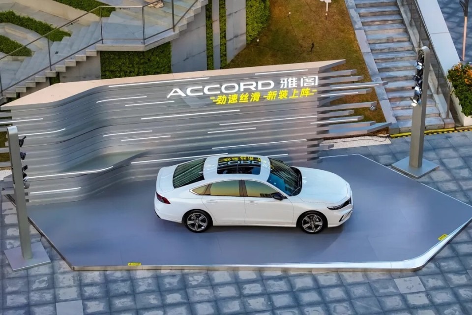 【E汽车】广汽本田新雅阁/新型格上市售17.98万/12.99万元起