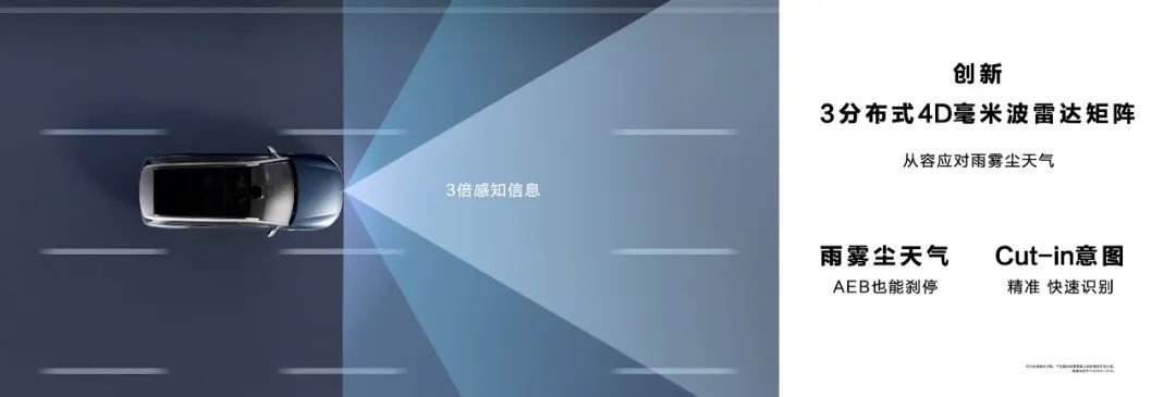 问界M9 2025款登场，科技豪华新进阶，50万级销冠再次锁定