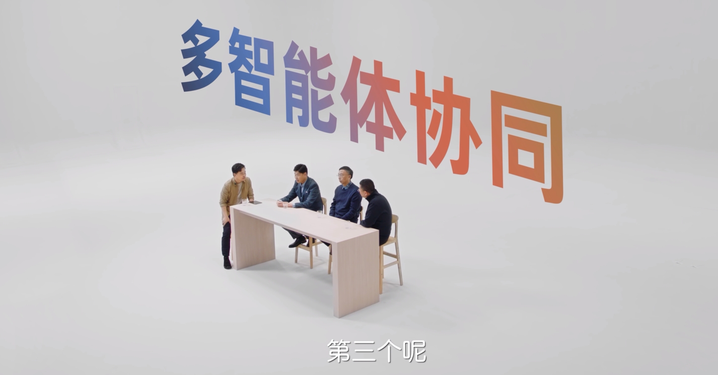 一句话全搞定？智己AI座舱的AI智能体用上就回不去！