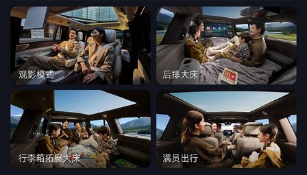 科技重构旗舰SUV！腾势N9震撼上市，38.98万元起售