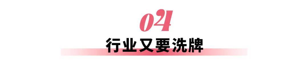 1秒2公里，比亚迪兆瓦闪充要了燃油车和换电的命？