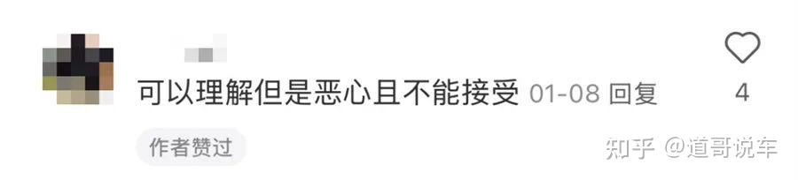 集体投诉！智界R7增程版余承东央视宣传前后不一？躲过315万事大吉？