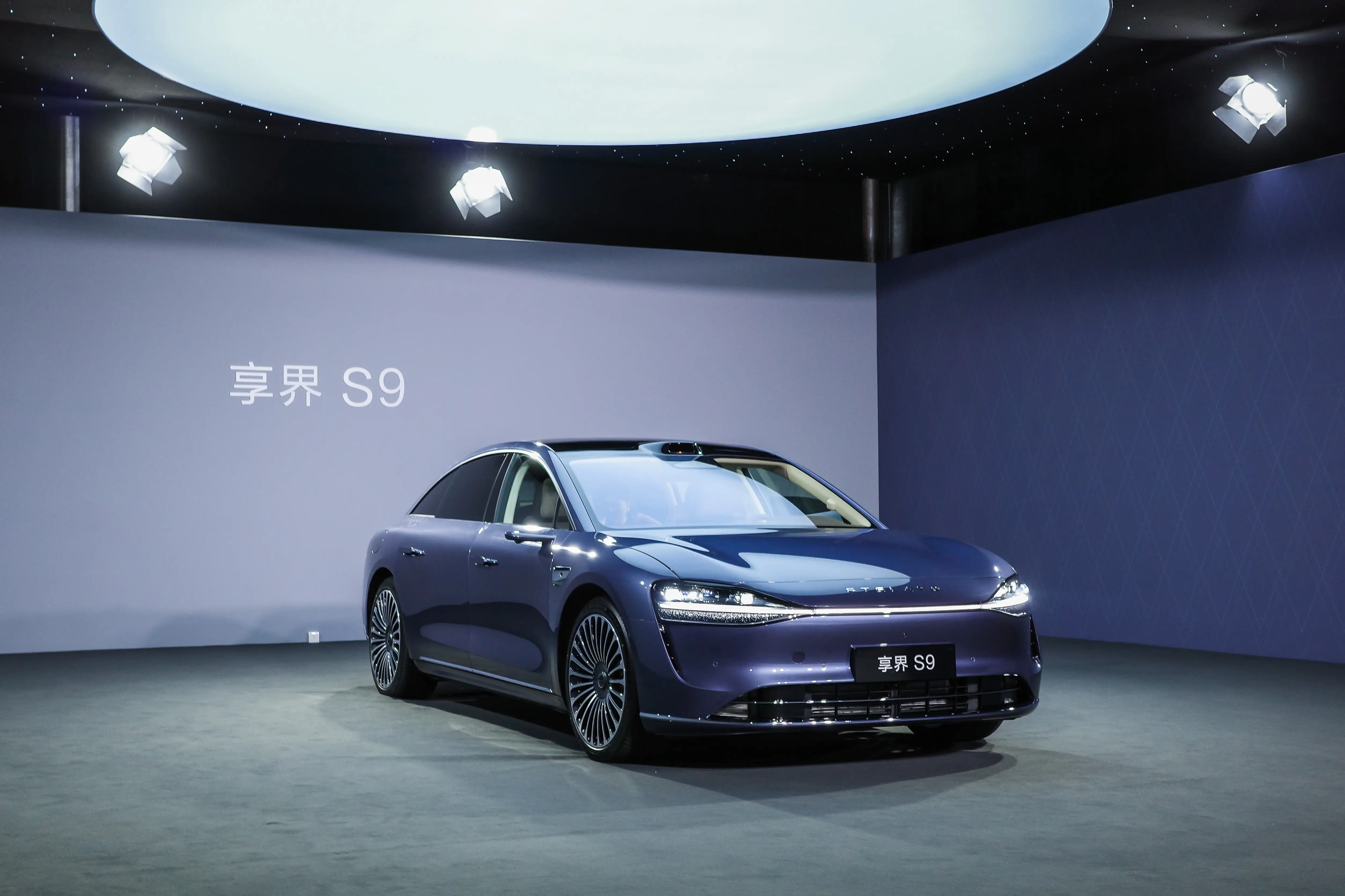享界S9增程版预售31.8万元，北汽准备通吃行政豪华轿车市场？