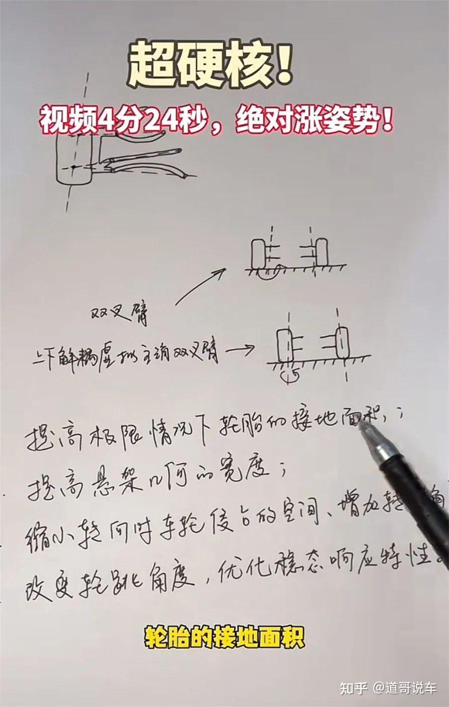 集体投诉！智界R7增程版余承东央视宣传前后不一？躲过315万事大吉？