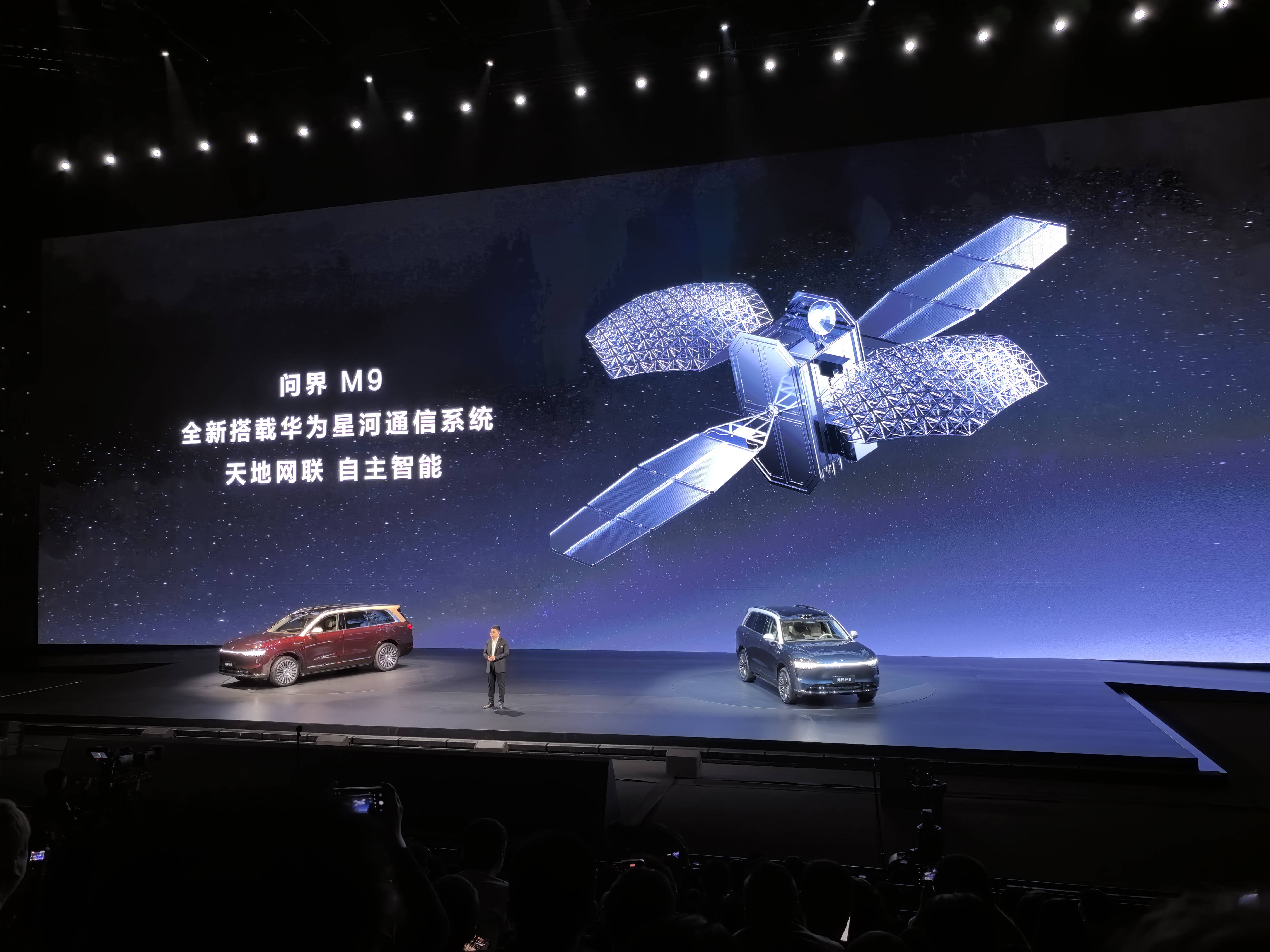 2025款问界M9为智驾升级L3做了准备，50万价位依然没有对手