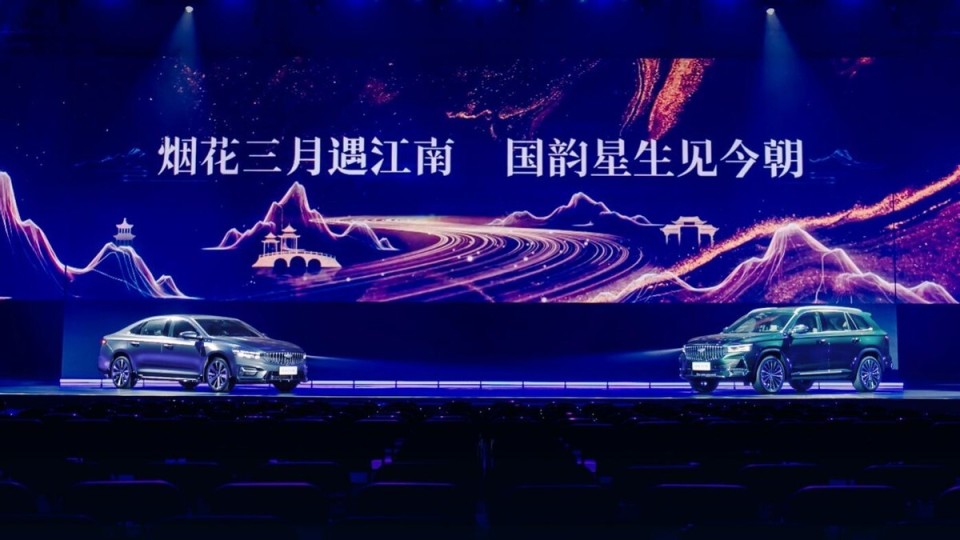 “超大杯”的获得感，吉利中国星双旗舰加新上演“价值”狂飙
