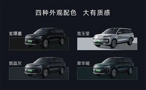 科技重构旗舰SUV！腾势N9震撼上市。38.98万元起