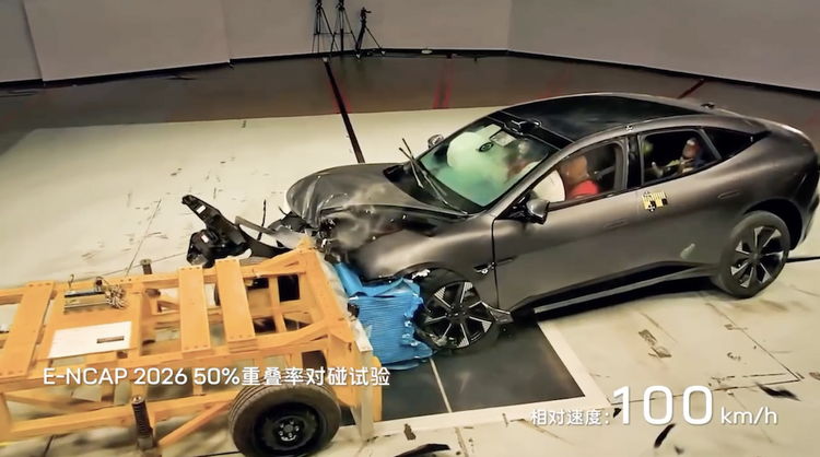 中国车暴斩新欧标 阿维塔06成功挑战E-NCAP 2026 将于4月上市