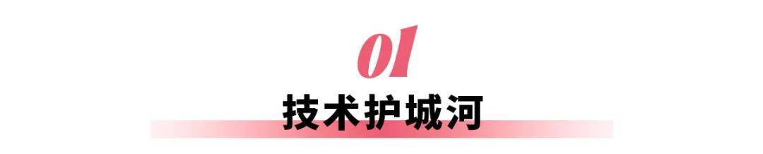 1秒2公里，比亚迪兆瓦闪充要了燃油车和换电的命？