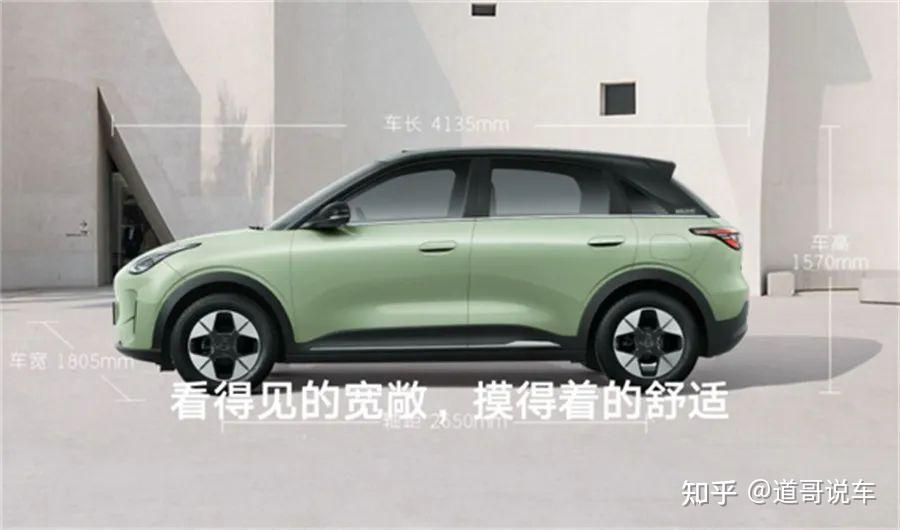 2025款吉利星愿 vs 比亚迪海鸥：6万级纯电小车王者易主，谁才是真香之选？