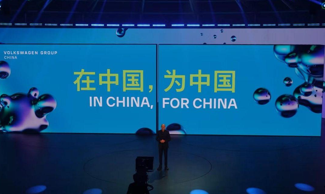行业丨一口价掀桌、加深本土化，2025合资品牌在中国的打法变了