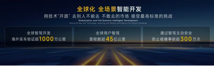 闷头搞研发 20 年，奇瑞今天终于亮剑，有点离谱，技术宅要逆袭？