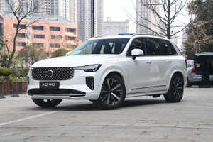 全新沃尔沃XC90变新潮，油电皆可选+4C主动底盘，首次引入六座