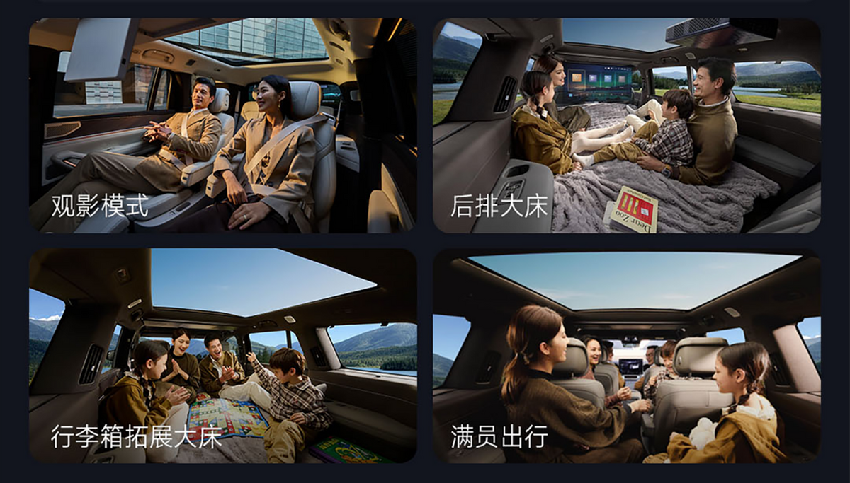 科技重构旗舰SUV！腾势N9上市不再低调，售38.98万元起