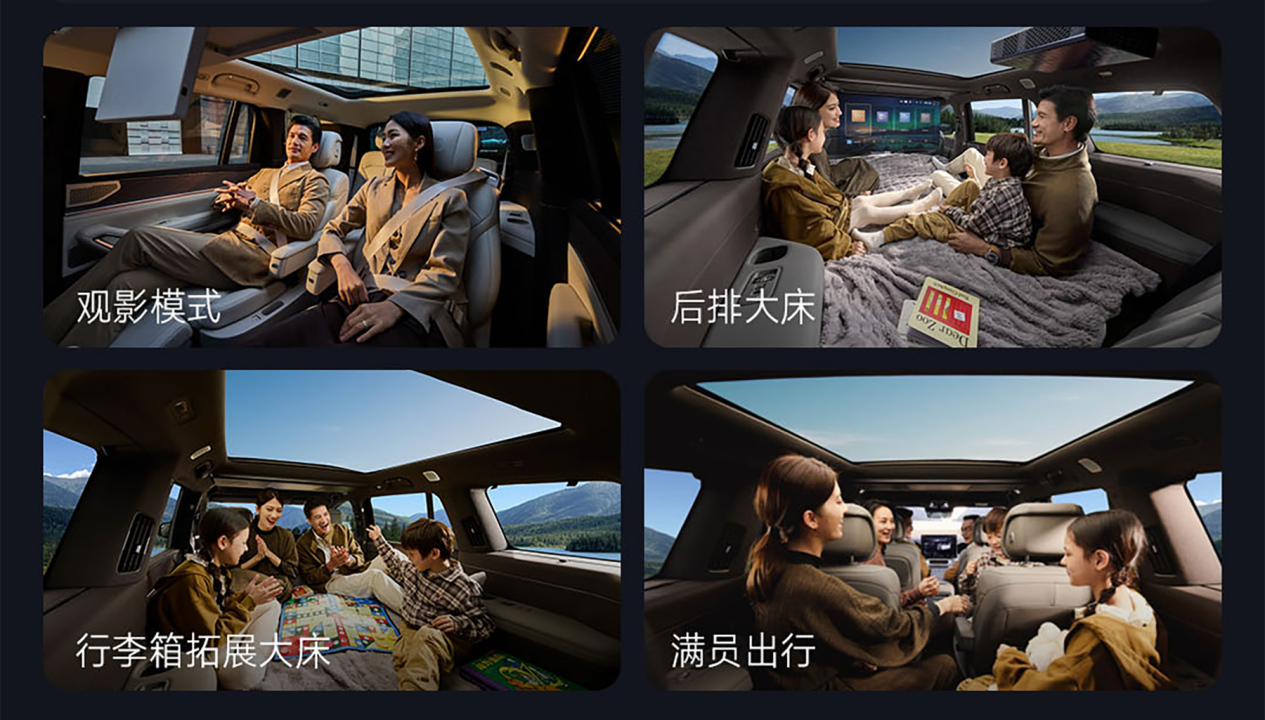腾势N9售价38.98万起，剑指问界M9和理想L9！