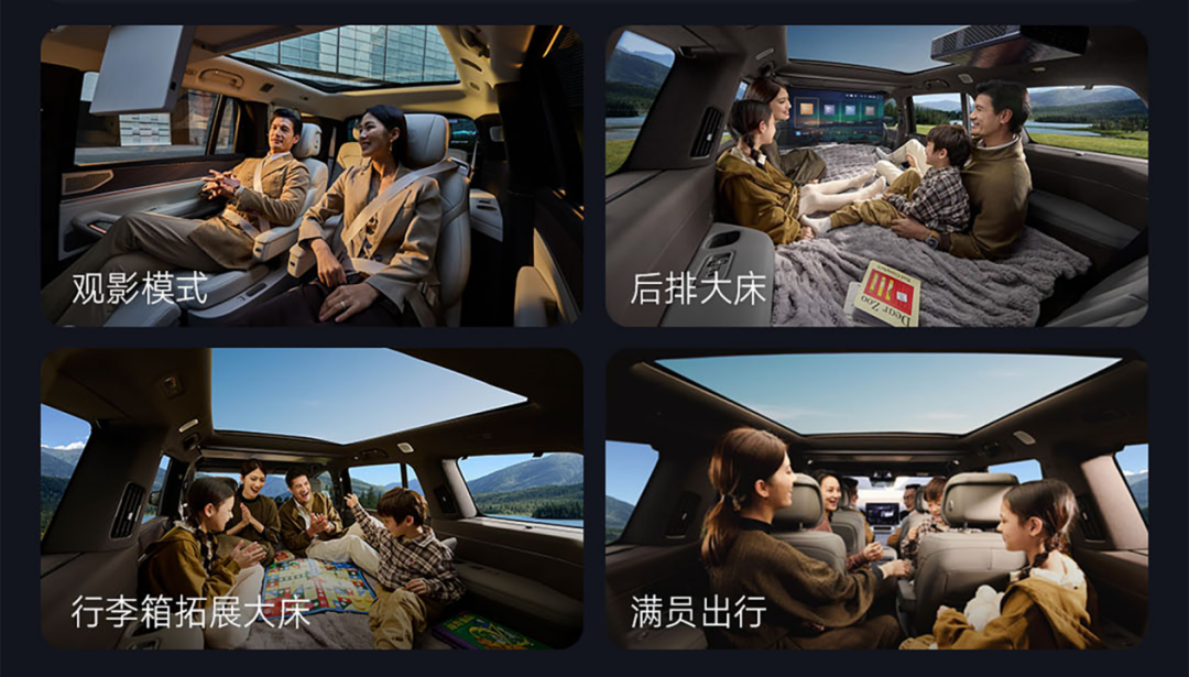 科技重构旗舰SUV 腾势N9震撼上市不再低调 38.98万元起